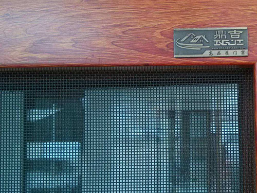 金刚网纱窗图片2